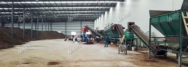 Chicken Manure Fertilizer Pellet Plant