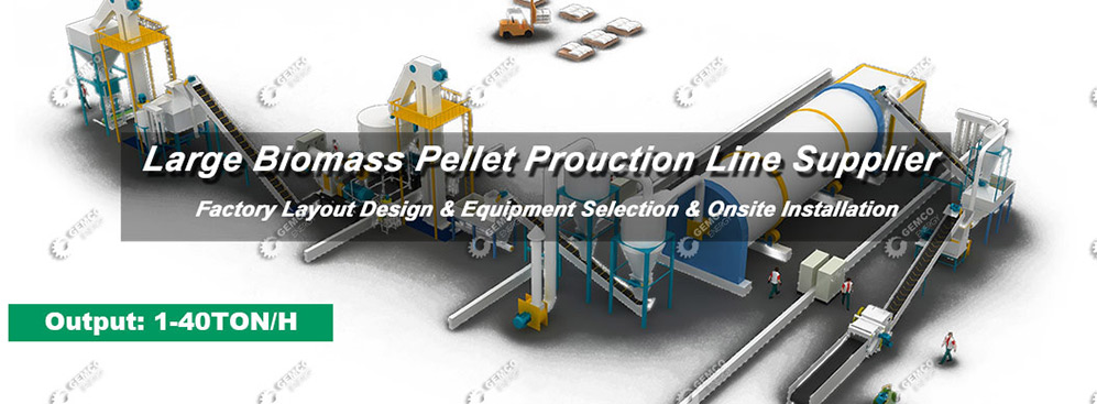 large pellet production line factory layout design