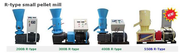 R-type small pellet mill