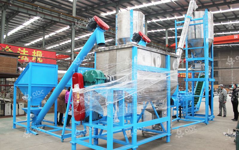 small pellet mill machine